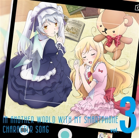 (Character Song) In Another World With My Smartphone. TV Series Character Song vol.3 Sushie & Leen (CV.Nanami Yamashita & Sumire Uesaka) Animate International