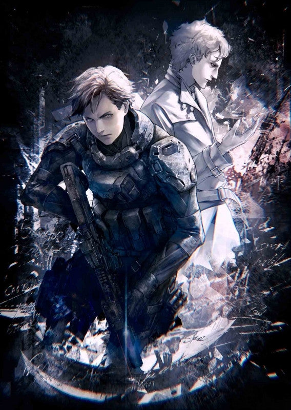 (Blu-ray) Genocidal Organ (Movie) [Regular Edition] Animate International
