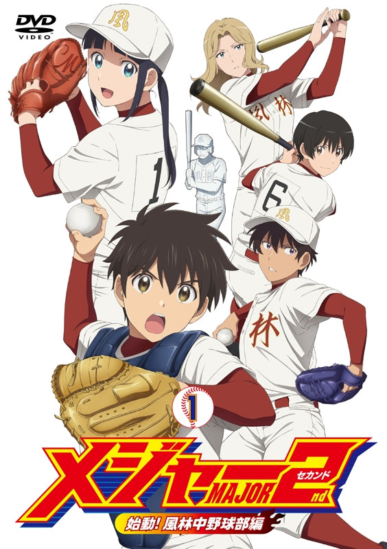 (DVD) Major 2nd TV Series Fuurin Middle Baseball Club Arc DVD BOX Vol. 1 Animate International