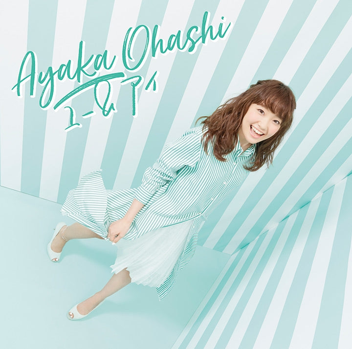 (Theme Song) Knight's & Magic TV Series ED by Ayaka Ohashi [Ayaka Edition] [CD+DVD] Animate International