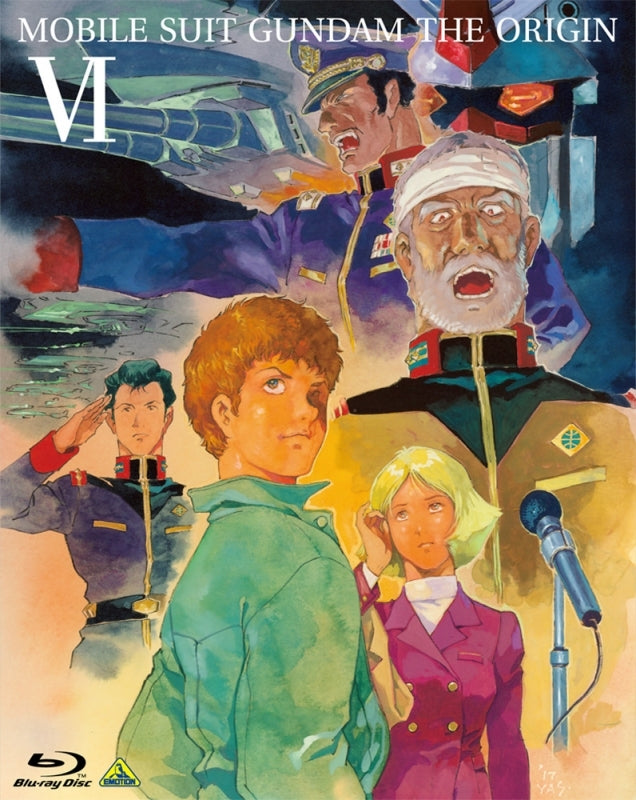(Blu-ray) Mobile Suit Gundam: The Origin OVA VI Rise of the Red Comet Animate International