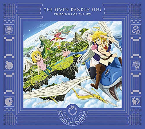 (Soundtrack) The Seven Deadly Sins the Movie: Prisoners of the Sky Original Soundtrack Animate International
