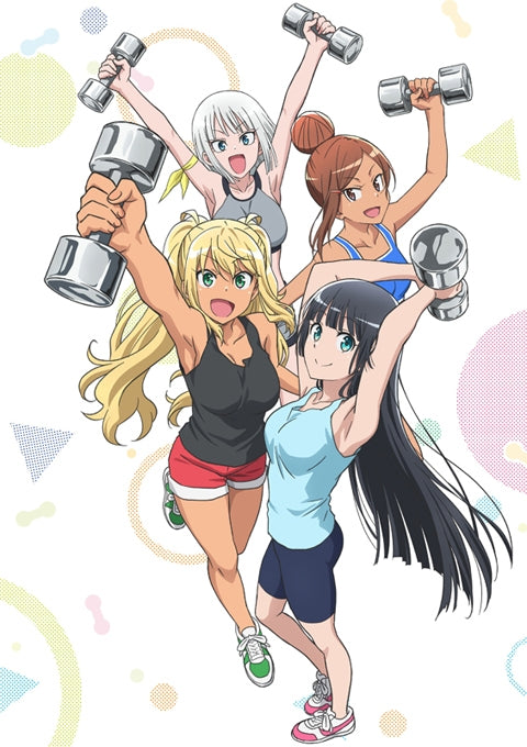 (DVD) How Heavy Are the Dumbbells You Lift? TV Series Vol. 4 Animate International