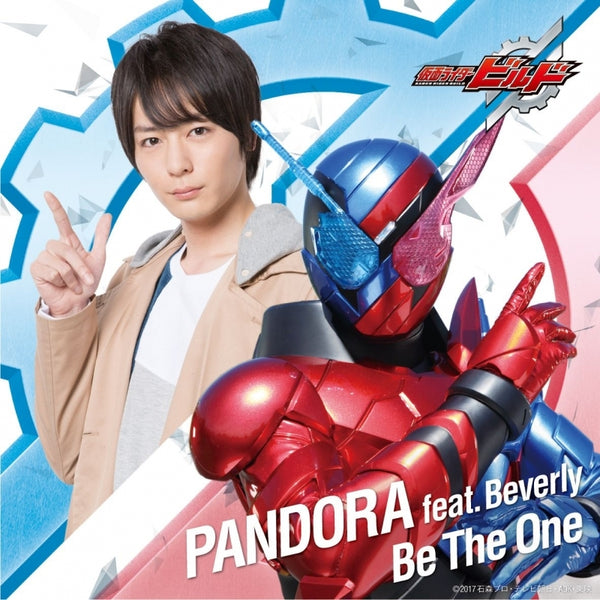 (Theme Song) Kamen Rider Build TV Series Theme Song: Be The One by PANDORA  [w/ DVD] Animate International