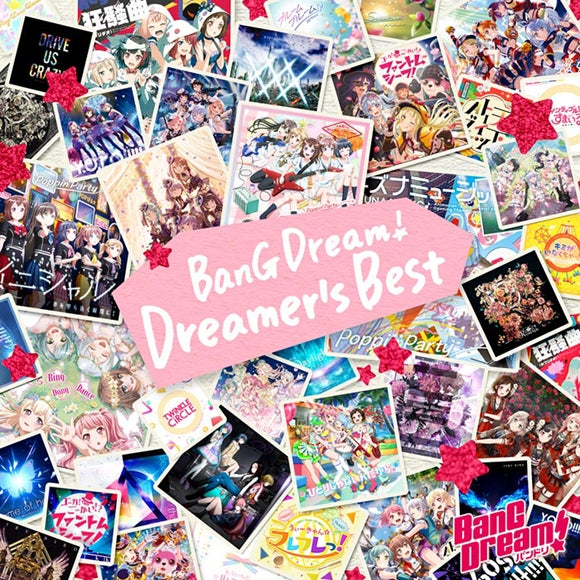 (Album) BanG Dream! Dreamer's Best by BanG Dream! Bandori [Regular Edition] - Animate International