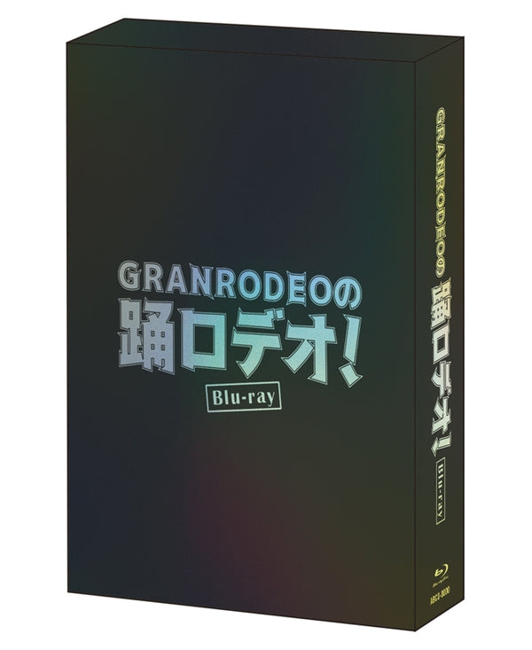(Blu-ray) GRANRODEO no Odori Rodeo! TV Series Blu-ray COMPLETE BOX [First Run Limited Edition] Animate International