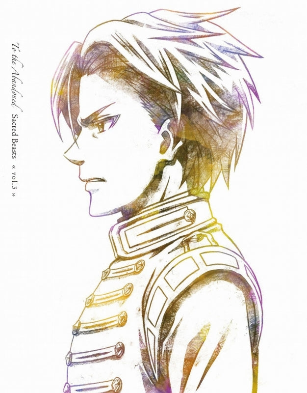 (Blu-ray) To the Abandoned Sacred Beasts TV Series Vol. 3 [First Run Limited Edition] Animate International