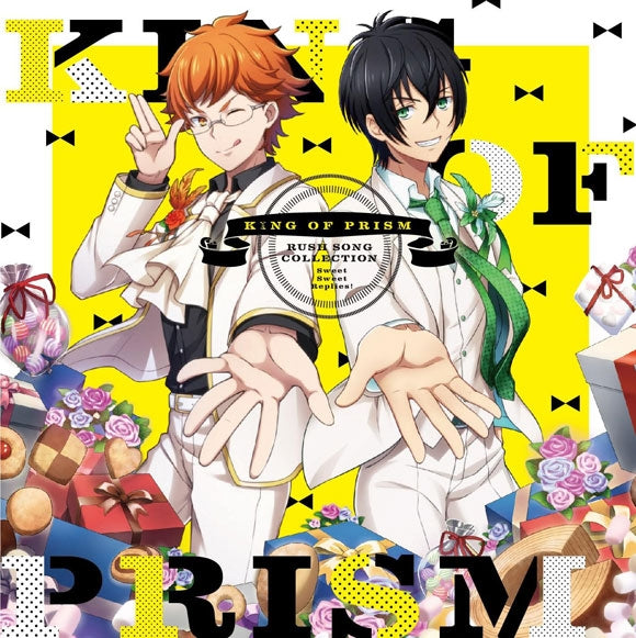 [a](Album) KING OF PRISM RUSH SONG COLLECTION -Sweet Sweet Replies!- Animate International