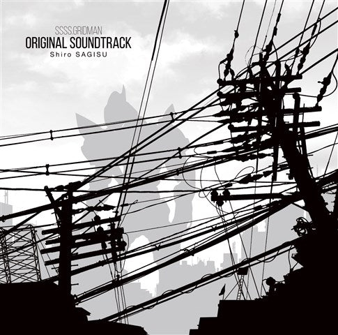 (Soundtrack) SSSS. GRIDMAN TV Series Original Soundtrack (TBA) Animate International