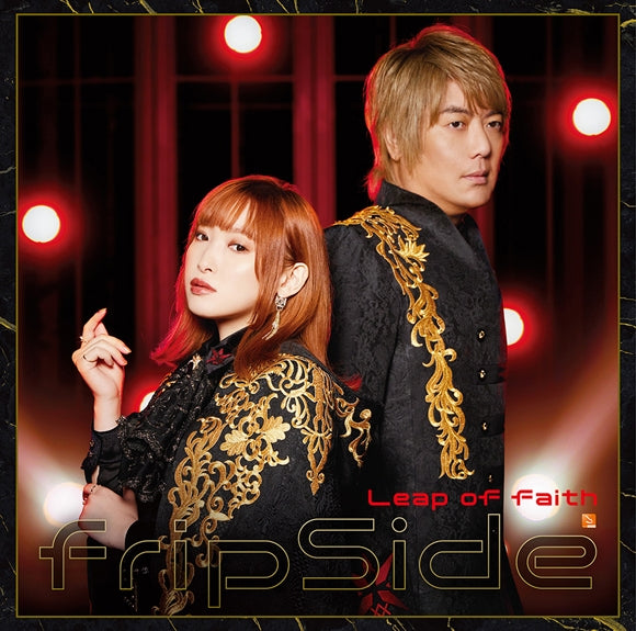 (Theme Song) The Strongest Sage With the Weakest Crest TV Series OP: Leap of faith by fripSide [First Run Limited Edition] - Animate International