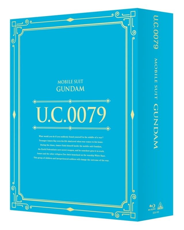 (Blu-ray) U.C. Gundam Blu-ray Libraries: Mobile Suit Gundam Animate International