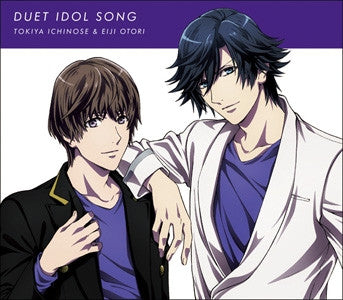 (Character song) Uta no Prince-sama Maji LOVE Legend Star Duet Idol Song - Tokiya Ichinose & Eiji Otori [Limited Edition] Animate International