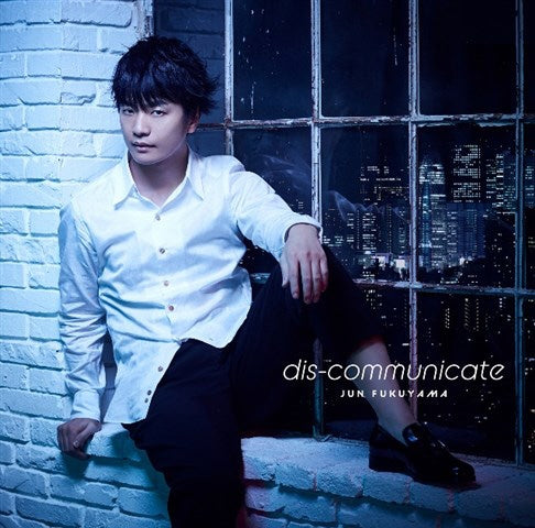 (Theme Song) Midnight Occult Civil Servants (Mayonaka no Occult Koumuin) TV Series OP: dis-communicate by Jun Fukuyama [Regular Edition] Animate International