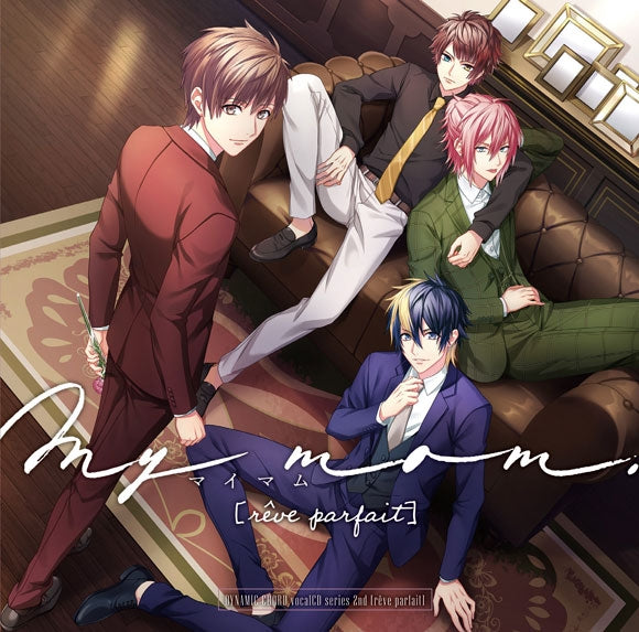 (Drama CD) DYNAMIC CHORD vocal CD series 2nd [reve parfait] [animate Limited Edition] Animate International
