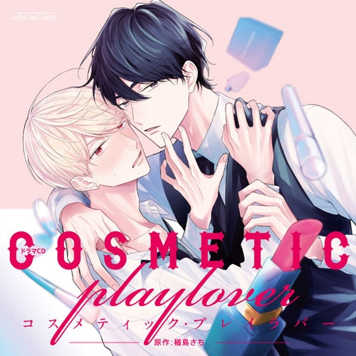(Drama CD) Le Beau Sound Collection Drama CD: Cosmetic Playlover [Regular Edition] Animate International