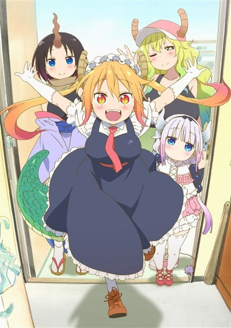 (DJCD) Miss Kobayashi's Dragon Maid TV Series Radio CD: Kobayashi-san-chi no Ishukan Radio Animate International