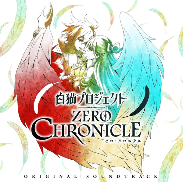 (Soundtrack) White Cat Project: Zero Chronicle TV Series Original Soundtrack Animate International