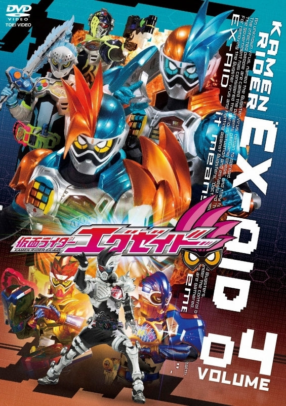 (DVD) Kamen Rider Ex-Aid Vol.4 - Animate International