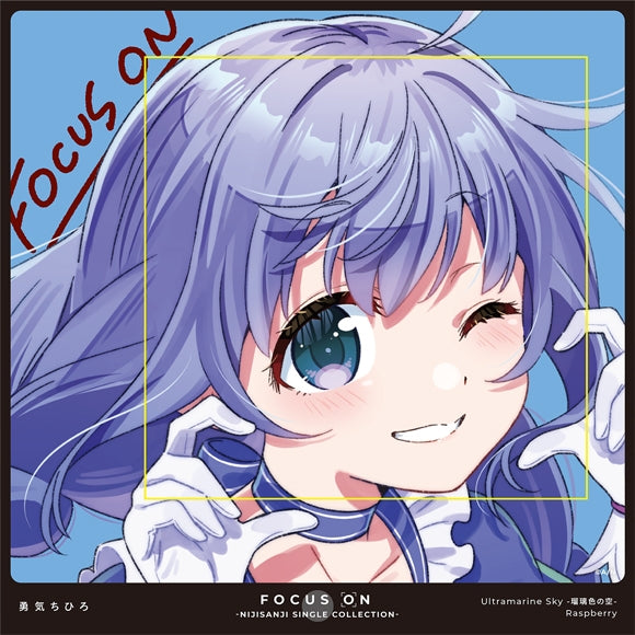 [t](Maxi Single) NIJISANJI FOCUS ON - NIJISANJI SINGLE COLLECTION - Yuki Chihiro