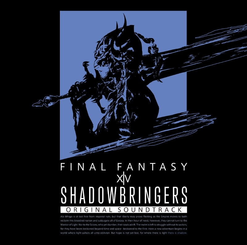(Blu-ray) SHADOWBRINGERS: FINAL FANTASY XIV Original Game Soundtrack Animate International