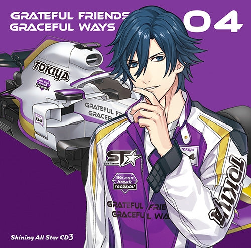 (Character Song) Uta no Prince-sama Shining All Star CD 3 [Tokiya Ver. First Run Limited Edition] - Animate International