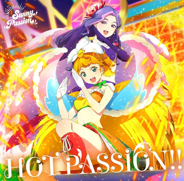 (Theme Song) Love Live! Superstar!! TV Anime Insert Song: HOT PASSION!! - Animate International