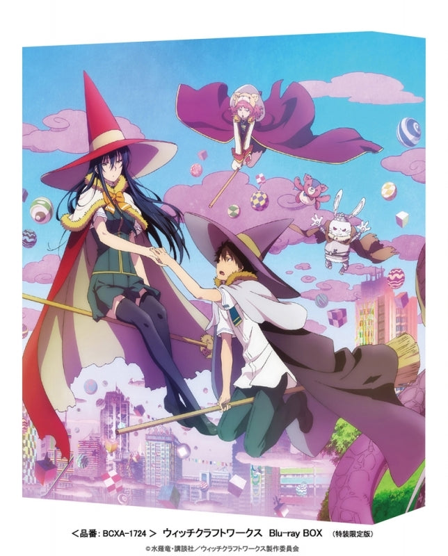 (Blu-ray) Witchcraft Works Blu-ray BOX [Deluxe Limited Edition] - Animate International