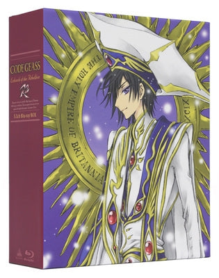 (Blu-ray) CODE GEASS Lelouch of the Rebellion R2 TV Series 5.1ch Blu-ray BOX [Deluxe Limited Edition] - Animate International