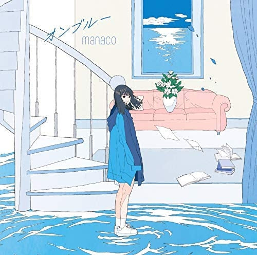 (Album) On Blue by manaco [Regular Edition] Animate International