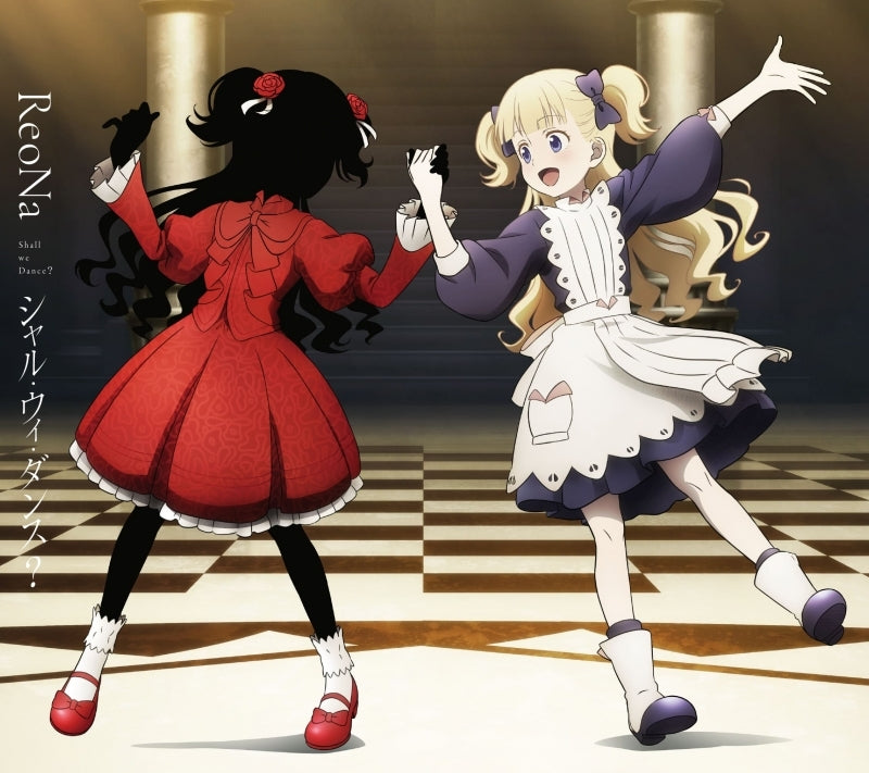 (Theme Song) Shadows House TV Series 2nd Season OP: Shall We Dance? by ReoNa [Production Run Limited Edition]