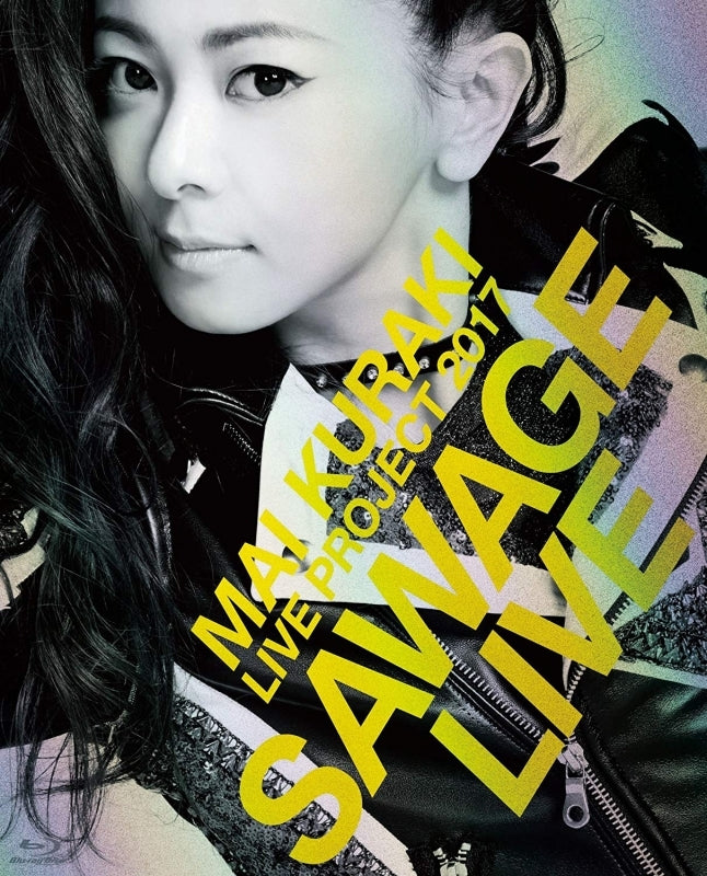 (Blu-ray) Mai Kuraki Live Project 2017 - SAWAGE☆LIVE by Mai Kuraki Animate International