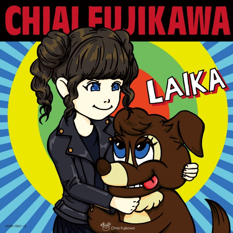 (Album) Album Laika by Chiai Fujikawa - Including The Rising of the Shield Hero TV Series ED: Kimi no Namae [First Run Limited Edition A] Animate International