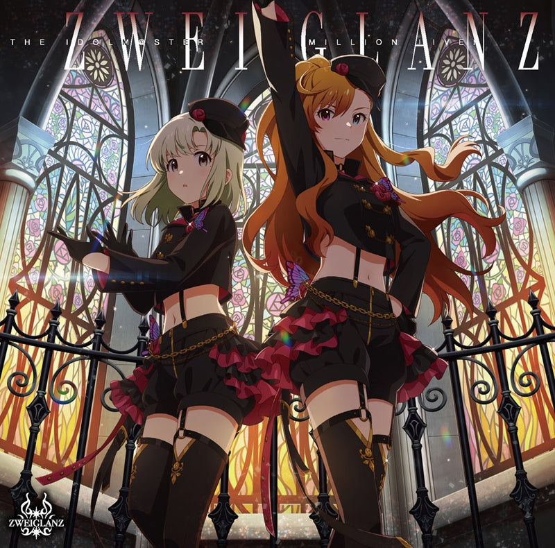 (Character Song) THE IDOLM@STER MILLION LIVE! ZWEIGLANZ Alliance Stardust Animate International