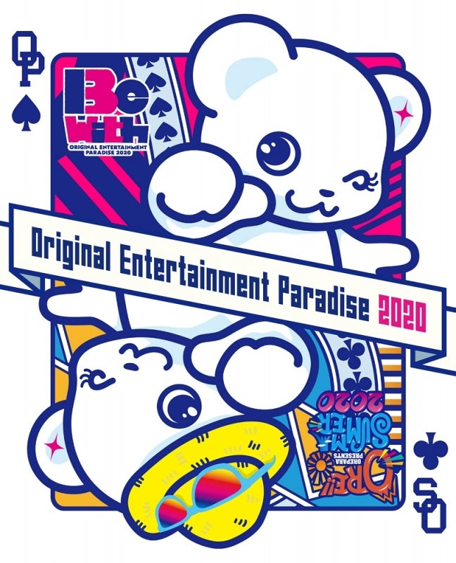 (Blu-ray) Ore Para ORE!!SUMMER2020 & Original Entertainment Paradise Ore Para 2020 Be with [Complete BOX Ver.]