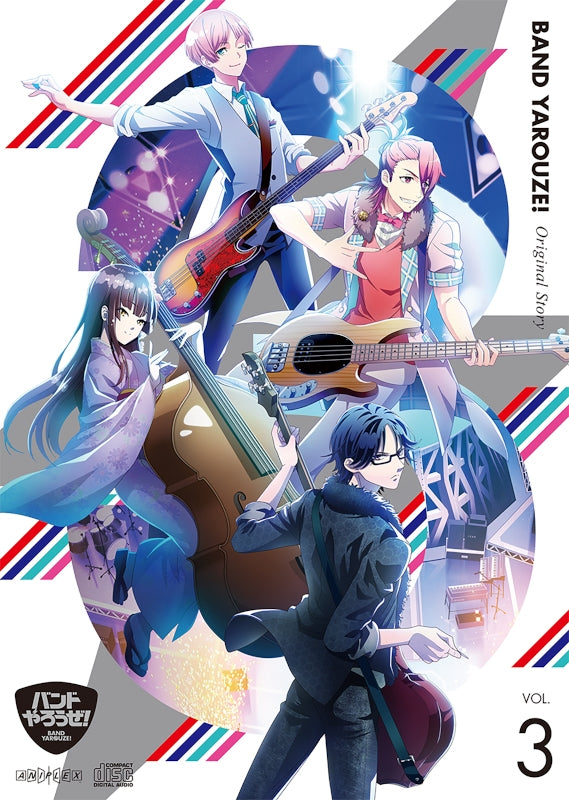 (Drama CD) Band Yarouze! Original Story Vol. 3 [First Run Limited Edition] Animate International