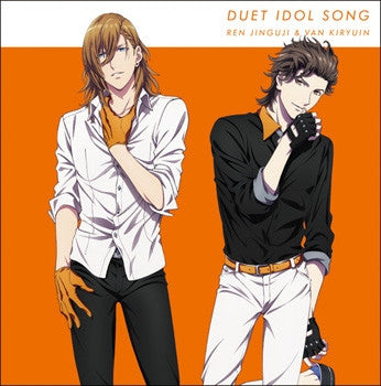 (Character song) Uta no Prince-sama Maji LOVE Legend Star Duet Idol Song - Ren Jinguji & Van Kiryuin [Regular Edition] Animate International