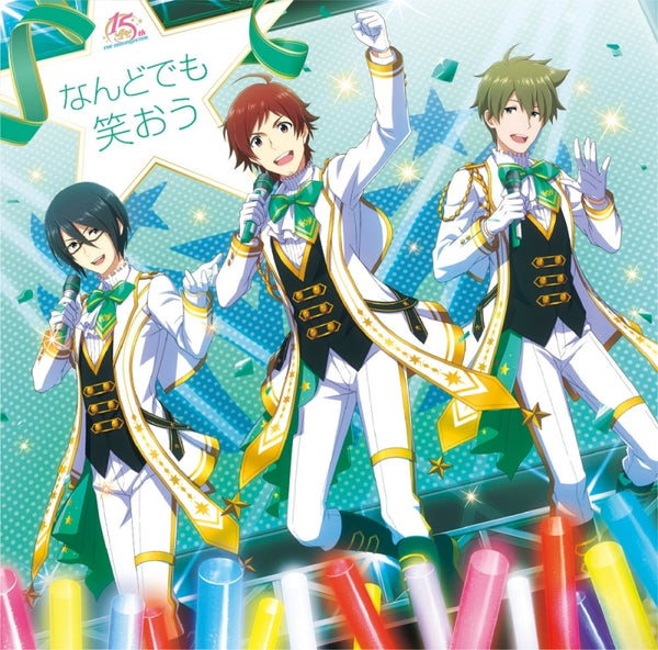 (Character Song) THE IDOLM@STER Series 15th Anniversary Commemorative Song Nandemo Waraou [SideM Edition] Animate International