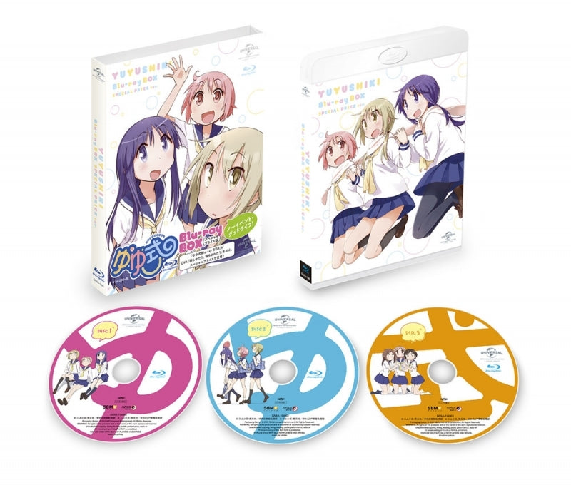 (Blu-ray) Yuyushiki Blu-ray BOX [Special Price Edition] Animate International