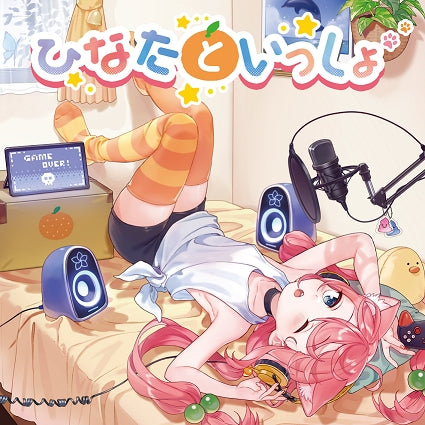 (Album) Hinata to Issho by Nekomiya Hinata [Deluxe Edition]