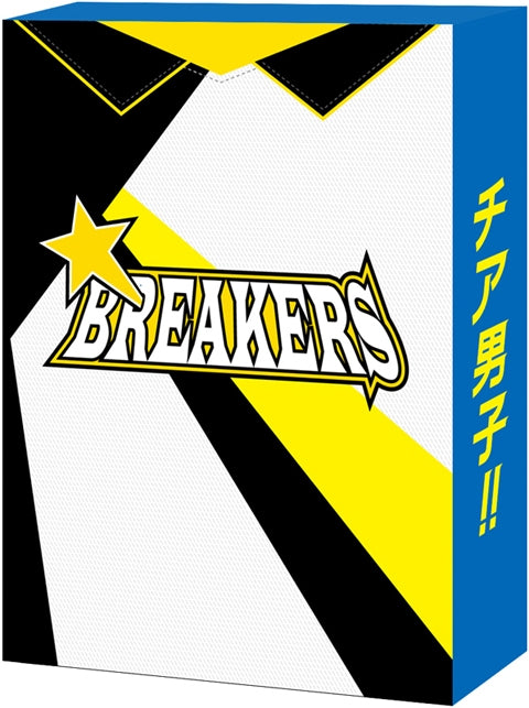 (Blu-ray) Cheer Boys!! (Cheer Danshi!!) the Movie [Deluxe Limited Edition] Animate International