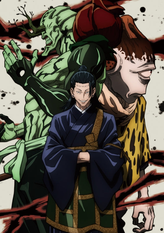 (DVD) Jujutsu Kaisen TV Series Vol. 8 [First Run Limited Edition] Animate International