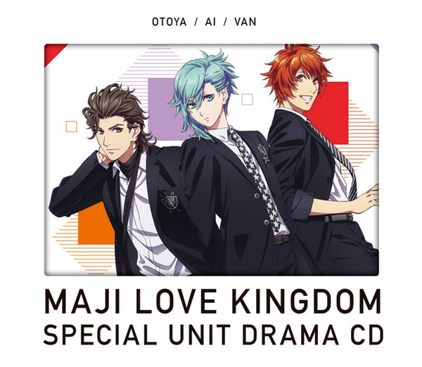 (Drama CD) Uta no Prince-sama The Movie: Maji LOVE Kingdom Special Unit Drama CD: Otoya & Ai & Van [First Run Limited Edition] Animate International