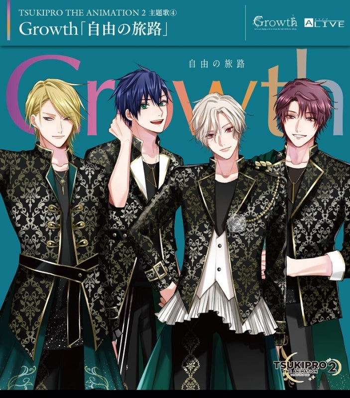(Theme Song) TSUKIPRO THE ANIMATION 2 TV Series Theme Song 4: Jiyuu no Tabiji by Growth Animate International