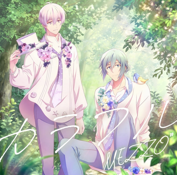 (Character Song) IDOLiSH7 Third BEAT! TV Series Cour 2 Episode 23 ED: Colorful by MEZZO