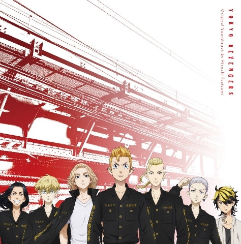 (Soundtrack) Tokyo Revengers TV Series Original Soundtrack Animate International