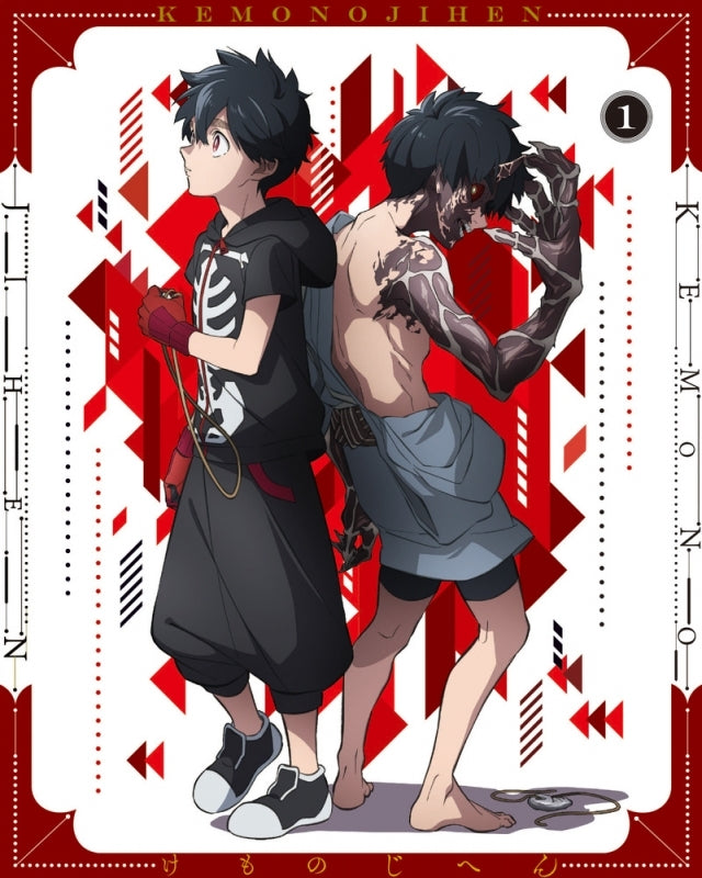 (Blu-ray) Kemono Jihen TV Series Vol. 1 [Deluxe Limited Edition] - Animate International