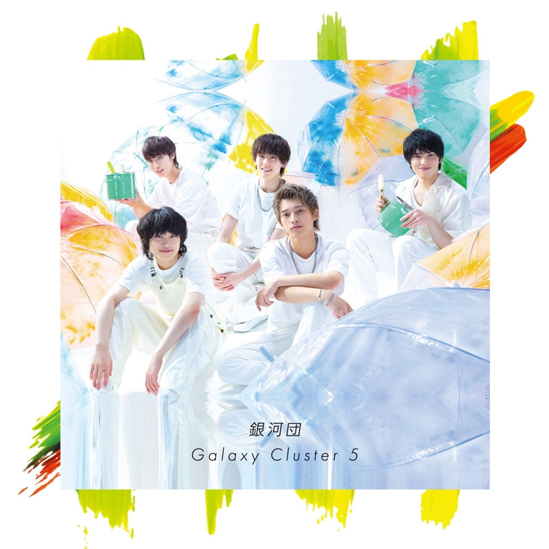 (Maxi Single) Galaxy Cluster 5 by Gingadan from Gekidan Bancho Boys [Regular Edition] Animate International