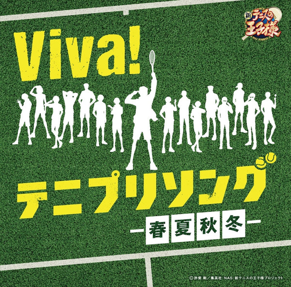 (Album) The New Prince of Tennis Viva! Tenipuri Song - Shunka Shuutou Animate International