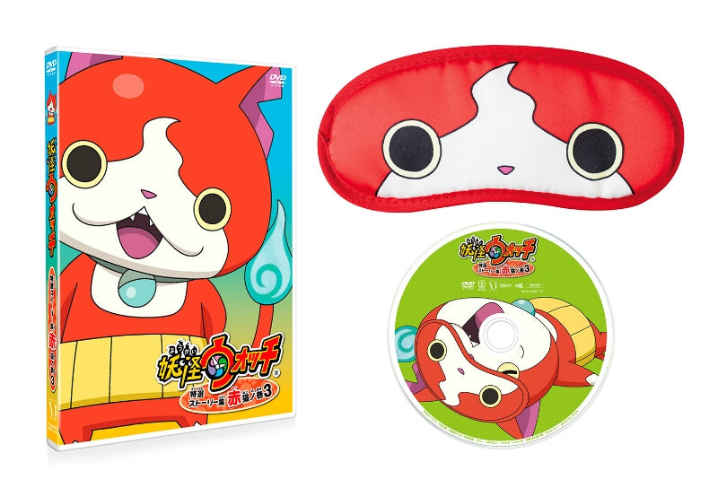 (DVD) Yo-kai Watch TV Series Special Story Collection: Akaneko no Maki 3 Animate International