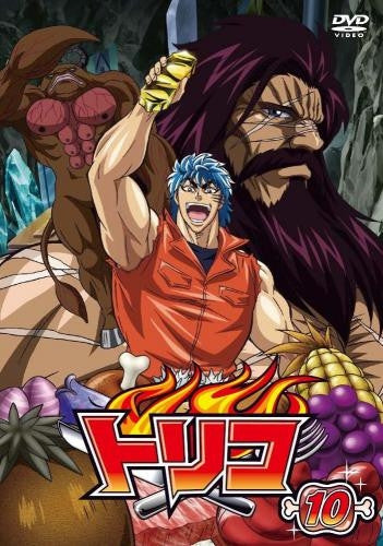 (DVD) TV Toriko Vol.10 Animate International